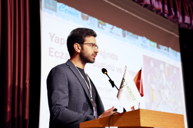Today and Tomorrow of Pharmacy in the Age of Artificial Intelligence